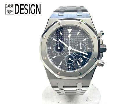 Audemars Piguet Steel Chronograph
