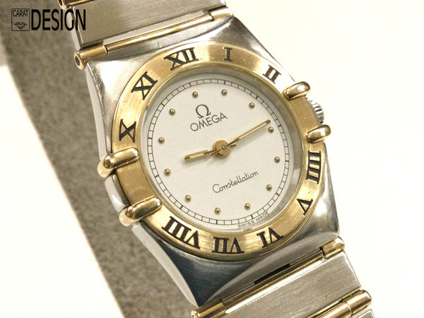 Omega ladies watch 24mm