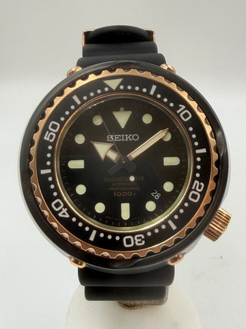 Seiko Marinemaster