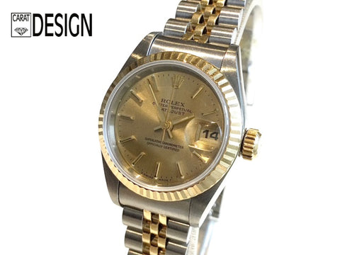 Rolex DateJust Ladies Watch